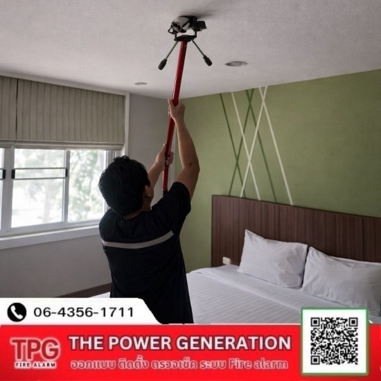 ออกแบบระบบแจ้งเหตุเพลิงไหม้ Fire alarm - ออกแบบ ติดตั้ง ตรวจเช็ค ระบบ Fire alarm - เดอะเพาเวอร์ เจเนอเรชั่น