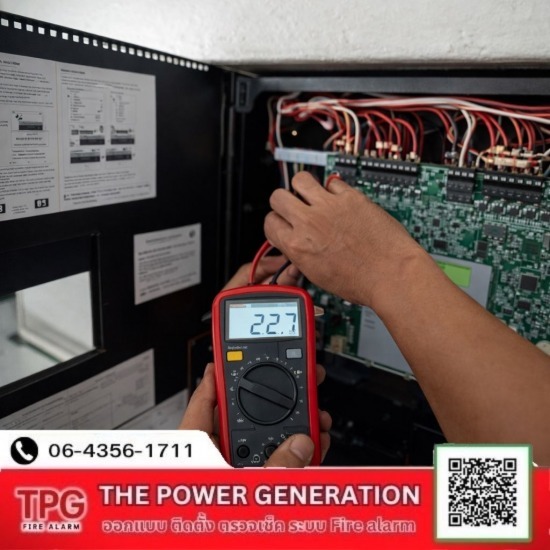 ดูหน้างาน ประเมินราคา ระบบแจ้งเหตุเพลิงไหม้ Fire alarm - ออกแบบ ติดตั้ง ตรวจเช็ค ระบบ Fire alarm - เดอะเพาเวอร์ เจเนอเรชั่น